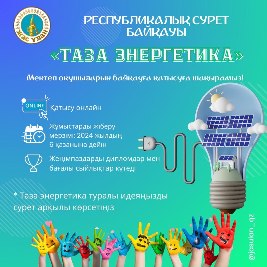 88f28c2b-cf68-4af1-9f6a-296f46b3049f