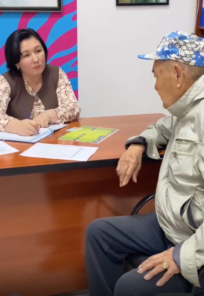 f4ba3344-cf11-4c89-93fa-4767063d6fdd